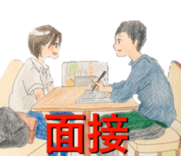 yurika coloredpencil cute sticker sticker #12662057