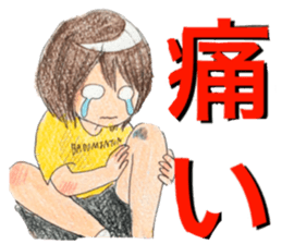 yurika coloredpencil cute sticker sticker #12662058