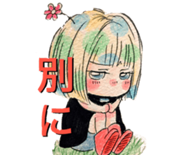 yurika coloredpencil cute sticker sticker #12662059