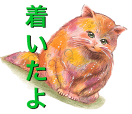 yurika coloredpencil cute sticker sticker #12662062