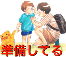 yurika coloredpencil cute sticker sticker #12662065