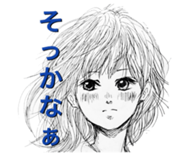 yurika coloredpencil cute sticker sticker #12662067