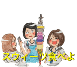 yurika coloredpencil cute sticker sticker #12662068