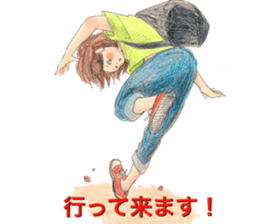 yurika coloredpencil cute sticker sticker #12662071