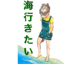 yurika coloredpencil cute sticker sticker #12662072