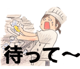 yurika coloredpencil cute sticker sticker #12662074