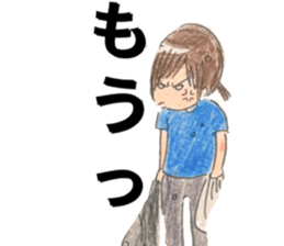 yurika coloredpencil cute sticker sticker #12662075