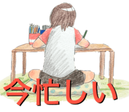 yurika coloredpencil cute sticker sticker #12662076