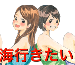 yurika coloredpencil cute sticker sticker #12662078