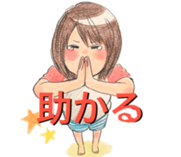 yurika coloredpencil cute sticker sticker #12662079