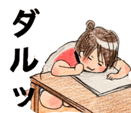 yurika coloredpencil cute sticker sticker #12662080