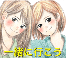 yurika coloredpencil cute sticker sticker #12662081