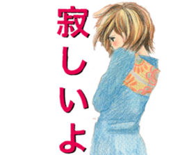 yurika coloredpencil cute sticker sticker #12662082