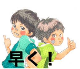 yurika coloredpencil cute sticker sticker #12662084