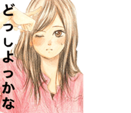 yurika coloredpencil cute sticker sticker #12662085