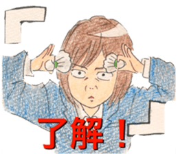 yurika coloredpencil cute sticker sticker #12662086