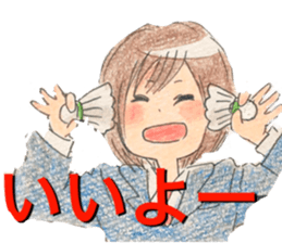 yurika coloredpencil cute sticker sticker #12662087