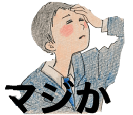 yurika coloredpencil cute sticker sticker #12662088