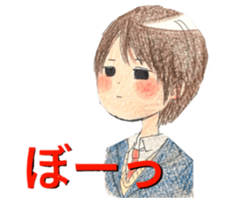 yurika coloredpencil cute sticker sticker #12662089