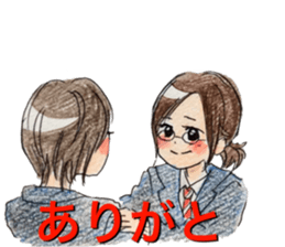 yurika coloredpencil cute sticker sticker #12662090