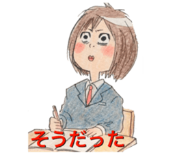 yurika coloredpencil cute sticker sticker #12662093