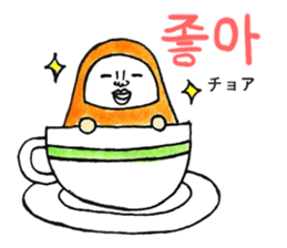 Talking Rainbow Daruma vol.7(Korean) sticker #12662106