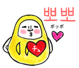 Talking Rainbow Daruma vol.7(Korean) sticker #12662110