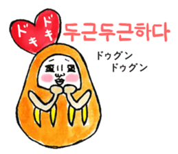 Talking Rainbow Daruma vol.7(Korean) sticker #12662111