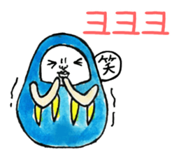 Talking Rainbow Daruma vol.7(Korean) sticker #12662117