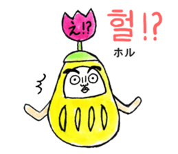 Talking Rainbow Daruma vol.7(Korean) sticker #12662132