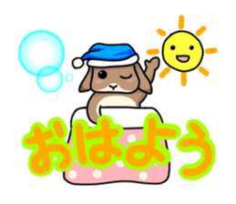 Shiina 's lop-eared rabbit sticker #12662174