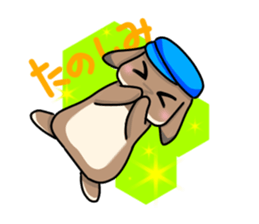 Shiina 's lop-eared rabbit sticker #12662181