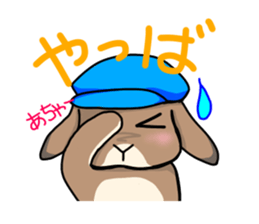Shiina 's lop-eared rabbit sticker #12662182