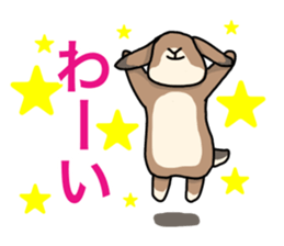Shiina 's lop-eared rabbit sticker #12662183