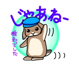 Shiina 's lop-eared rabbit sticker #12662185