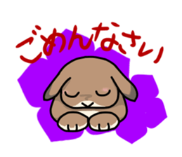 Shiina 's lop-eared rabbit sticker #12662187