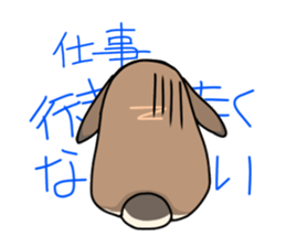 Shiina 's lop-eared rabbit sticker #12662190