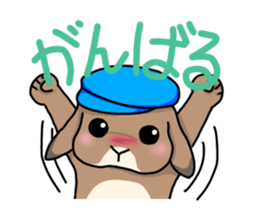 Shiina 's lop-eared rabbit sticker #12662192