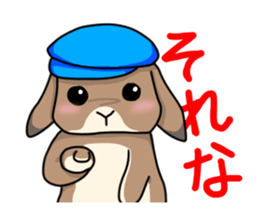 Shiina 's lop-eared rabbit sticker #12662195