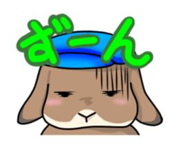 Shiina 's lop-eared rabbit sticker #12662197