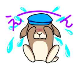 Shiina 's lop-eared rabbit sticker #12662198