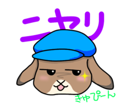 Shiina 's lop-eared rabbit sticker #12662199