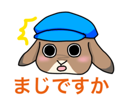Shiina 's lop-eared rabbit sticker #12662201