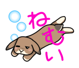 Shiina 's lop-eared rabbit sticker #12662202