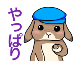 Shiina 's lop-eared rabbit sticker #12662205