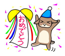 Shiina 's lop-eared rabbit sticker #12662213