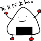 this is... sticker #12662638