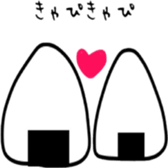 this is... sticker #12662642