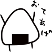 this is... sticker #12662643