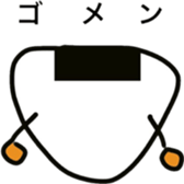 this is... sticker #12662651